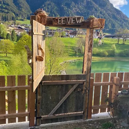 أبارتمينت هاوس سيروز